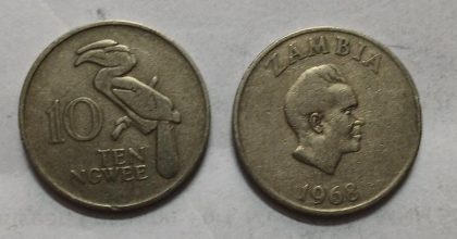 ZAMBIA 10 NGWEE 1968 Coin(USED)