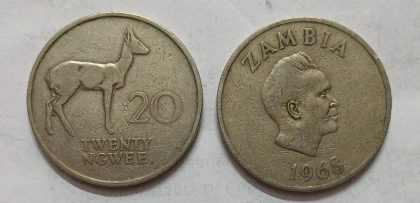 ZAMBIA 20 NGWEE 1968 Coin (USED)