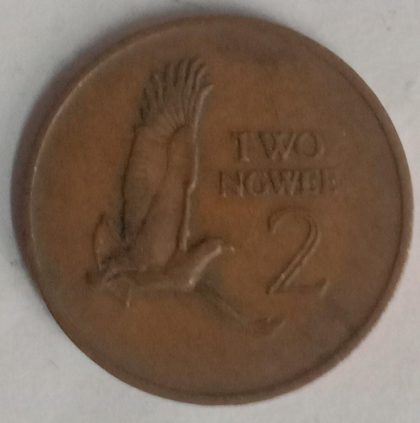 ZAMBIA 2 NGWEE 1968 Coin (USED) - Image 2