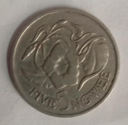 ZAMBIA 5 NGWEE 1968 Coin (USED) - Image 2