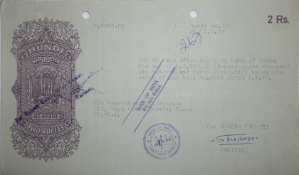 Bank of India 2rs_7-2-1979 Fiscal Stamps