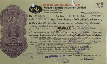 Reliance Textile Industries Limited 75p_10-10-1983 Fiscal Stamps