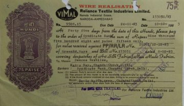 Reliance Textile Industries Limited 75p_10-10-1983 Fiscal Stamps