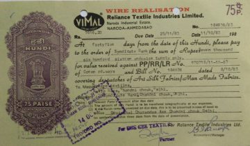 Reliance Textile Industries Limited 75p_11-10-1983 Fiscal Stamps