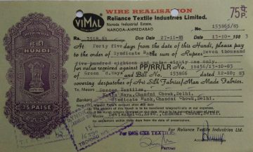 Reliance Textile Industries Limited 75p_13-10-1983 Fiscal Stamps