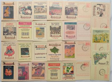 Meghdoot 23 Set Of Post Card Education For All Campaign With Cancelation