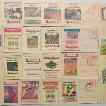Meghdoot 23 set of post card Education for all Campaign with cancelation