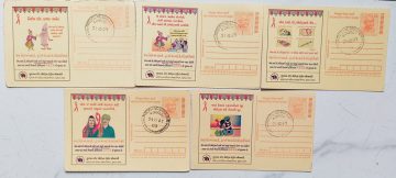 Meghdoot Post Card Aids Control Set Of 5 Cards With Cancelation