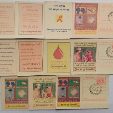 Meghdoot post card Safe And Secure AIDS Control set of 11 cards with cancelation