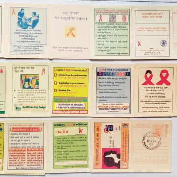 Meghdoot post card Prevention of HIV/AIDS  set of 14 cards with cancelation
