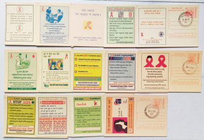 Meghdoot post card Prevention of HIV/AIDS  set of 14 cards with cancelation