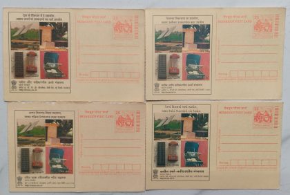 Meghdoot post card Solar Energy set of 4 cards
