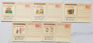 Meghdoot Post Card Aids Awareness Set Of 5 Cards