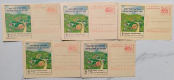 Meghdoot Post Card Solar Power Set Of 5 Cards