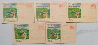 Meghdoot post card Solar power set of 5 cards