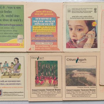 Meghdoot post card Mix Programs And Awarness set of 9 cards