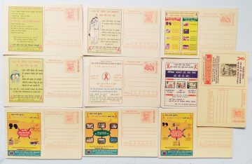Meghdoot Post Card Aids Awareness Set Of 10 Cards