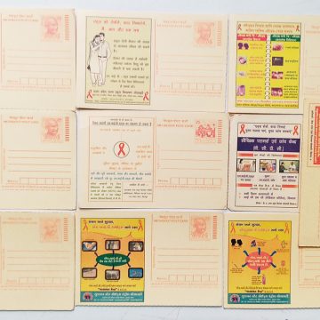 Meghdoot post card Aids Awarness set of 10 cards