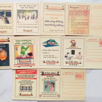 Meghdoot post card Education For All  set of 10 cards