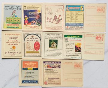 Meghdoot Post Card Mix Advertisement Awareness Set Of 10 Cards