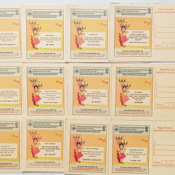 Meghdoot post card Consumer Rights set of 12 cards