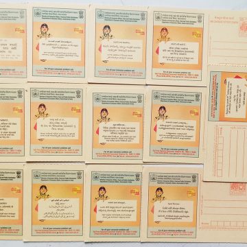 Meghdoot post card Know your Consumer Rights set of 13 cards