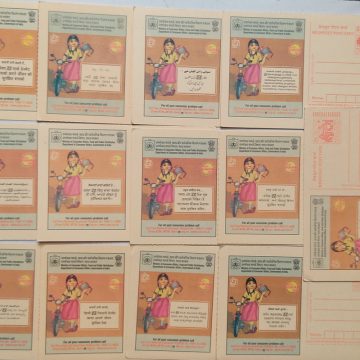 Meghdoot post card Know your consmer Rights set of 13 cards
