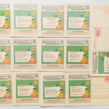 Meghdoot post card Know your Consumer Rights set of 13 cards