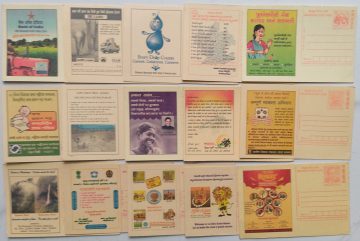 Meghdoot post card Mix Advertisement cards set of 15 cards