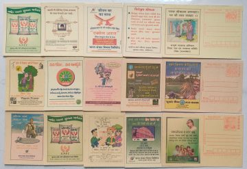 Meghdoot post card Mix Advertisement cards set of 15 cards