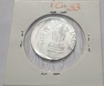 1 RUPEE 2004 HYDERABAD MINT OFF CENTRE -ERROR COIN USED - Image 2