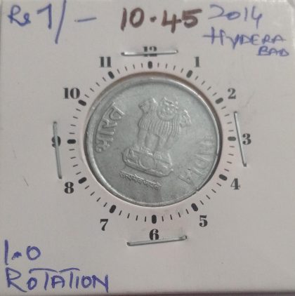 1 RUPEE 2014 HYDERABAD MINT 11 O'CLOCK ROTATION -ERROR COIN UNC