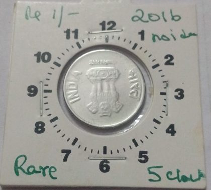 1 RUPEE 2016 NOIDA MINT 6 O' CLOCK ROTATION ERROR COIN USED - Image 2