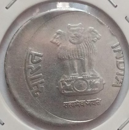 1 RUPEE 2017 HYDERABAD MINT OFF CENTRE -ERROR COIN UNC - Image 2