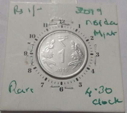 1 RUPEE 2019 NOIDA MINT 4.30 CLOCK ROTATION ERROR COIN USED