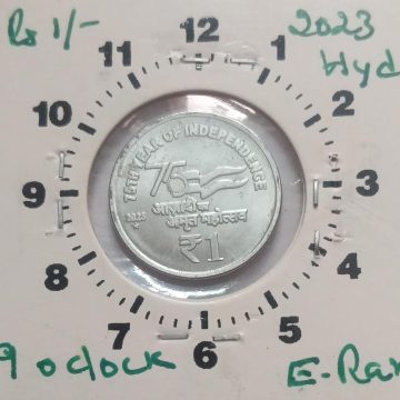 1 RUPEE 2023 HYDERABAD 9 O'CLOCK ROTATION -ERROR COIN UNC