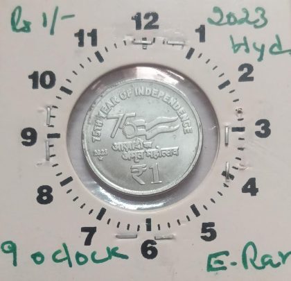 1 RUPEE 2023 HYDERABAD 9 O'CLOCK ROTATION -ERROR COIN UNC