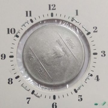2 RUPEES 2008 CALCUTTA MINT 8 O'CLOCK ROTATION ERROR COIN USED