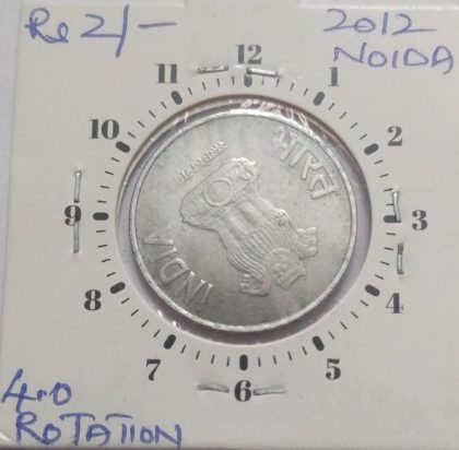 2 RUPEES 2012 NOIDA MINT 4 O'CLOCK ROTATION ERROR COIN USED - Image 2
