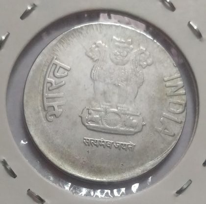 2 RUPEES 2015 HYDERABAD MINT OFF CENTRE ERROR COIN USED - Image 2