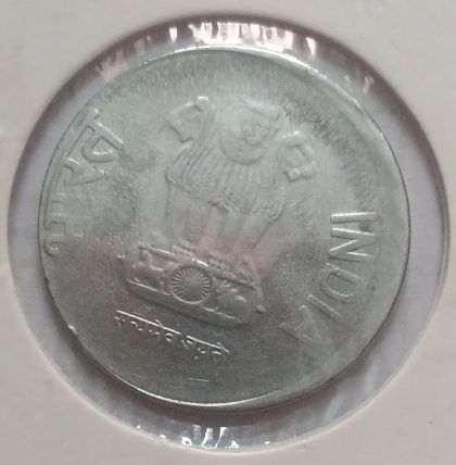 2 RUPEES 2016 HYDERABAD MINT OFF CENTRE ERROR COIN UNC - Image 2