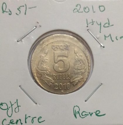 5 RUPEES 2010 HYDERABAD MINT OFF CENTRE ERROR COIN UNC