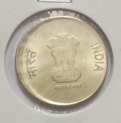5 RUPEES 2022 HYDERABAD MINT OFF CENTRE ERROR COIN UNC - Image 2