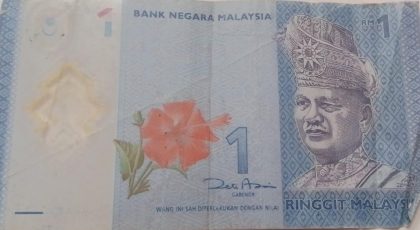 MALAYSIA Currency 1 Ringgit 2021 (Used)