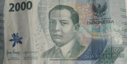 INDONESIA Currency 2000 Rupiah 2022 (Used) - Image 2