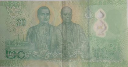 THAILAND 20 THAI Baht 2020 polymer (Unc) - Image 2