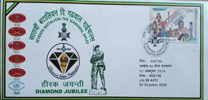 Seventh Battalion The Garhwal Rifles Army Postal Covers (APO's)