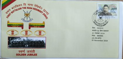 First Battalion The Naga Regiment Army Postal Covers (APO's)