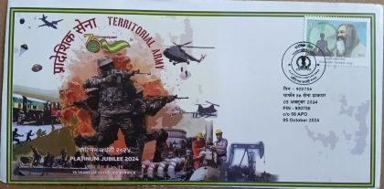 Territorial Army- Army Postal Covers (APO's)