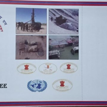 102 (VC) Engineer Regiment Army Postal Covers (APO's)